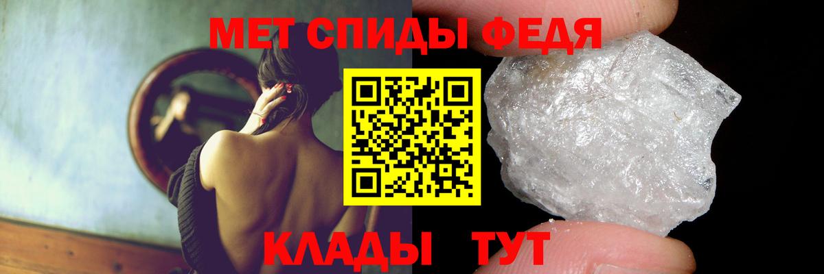 Amphetamine 98% Фролово