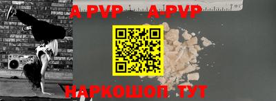 кокаин колумбия Комсомольск-на-Амуре