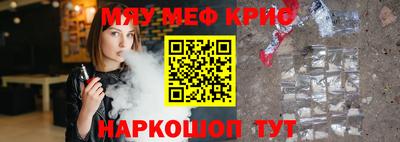 бошки Конаково