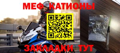 кокаин колумбия Комсомольск-на-Амуре