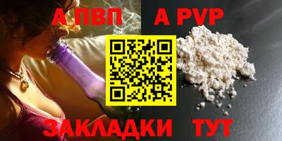 кокаин колумбия Комсомольск-на-Амуре
