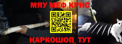 бошки Конаково