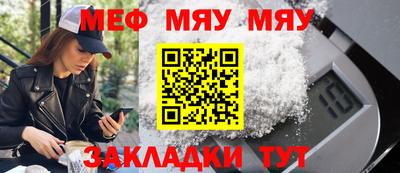 бошки Конаково