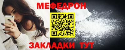 кокаин колумбия Комсомольск-на-Амуре