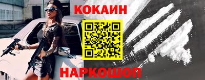 индика Коммунар