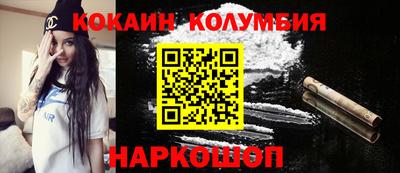 индика Коммунар