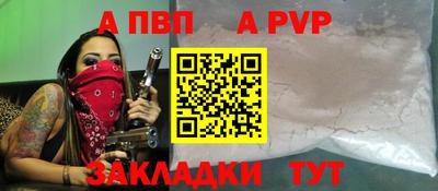 индика Коммунар
