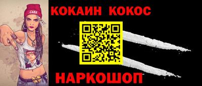 индика Коммунар