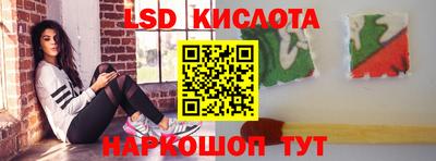 бошки Конаково