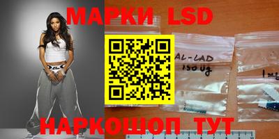 индика Коммунар