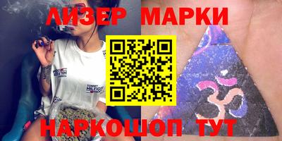 кокаин колумбия Комсомольск-на-Амуре