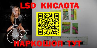 кокаин колумбия Комсомольск-на-Амуре
