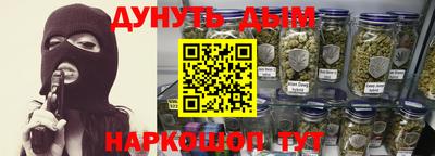 бошки Конаково