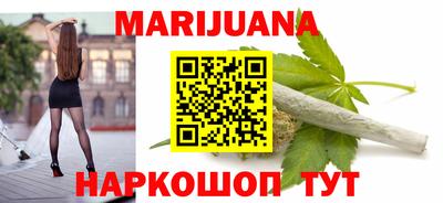 кокаин колумбия Комсомольск-на-Амуре