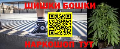 кокаин колумбия Комсомольск-на-Амуре