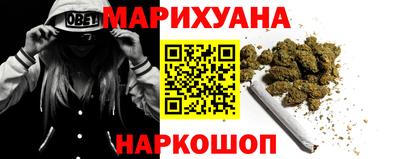 бошки Конаково