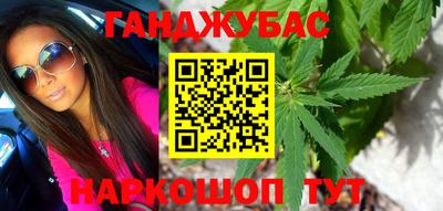 бошки Конаково