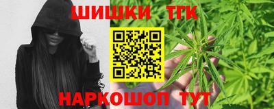 бошки Конаково