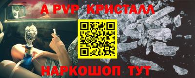 кокаин колумбия Комсомольск-на-Амуре