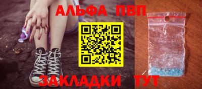 кокаин колумбия Комсомольск-на-Амуре