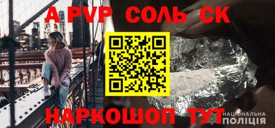 индика Коммунар