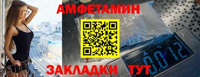 индика Коммунар