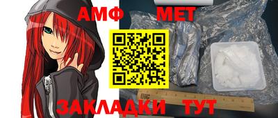 индика Коммунар
