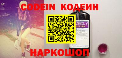 индика Коммунар
