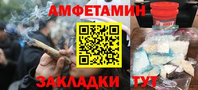 кокаин колумбия Комсомольск-на-Амуре