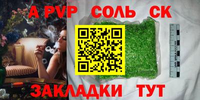 индика Коммунар