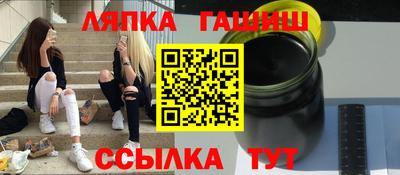 кокаин колумбия Комсомольск-на-Амуре