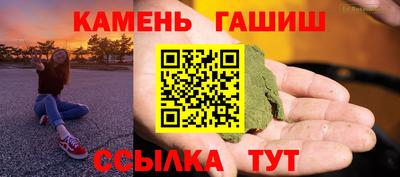 бошки Конаково