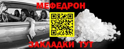 кокаин колумбия Комсомольск-на-Амуре