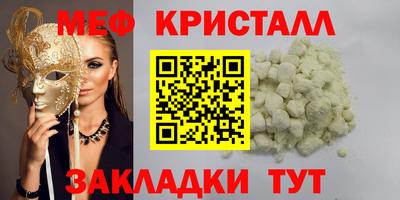 индика Коммунар
