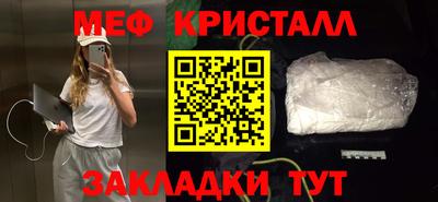 индика Коммунар