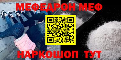 бошки Конаково