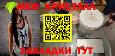 кокаин колумбия Комсомольск-на-Амуре