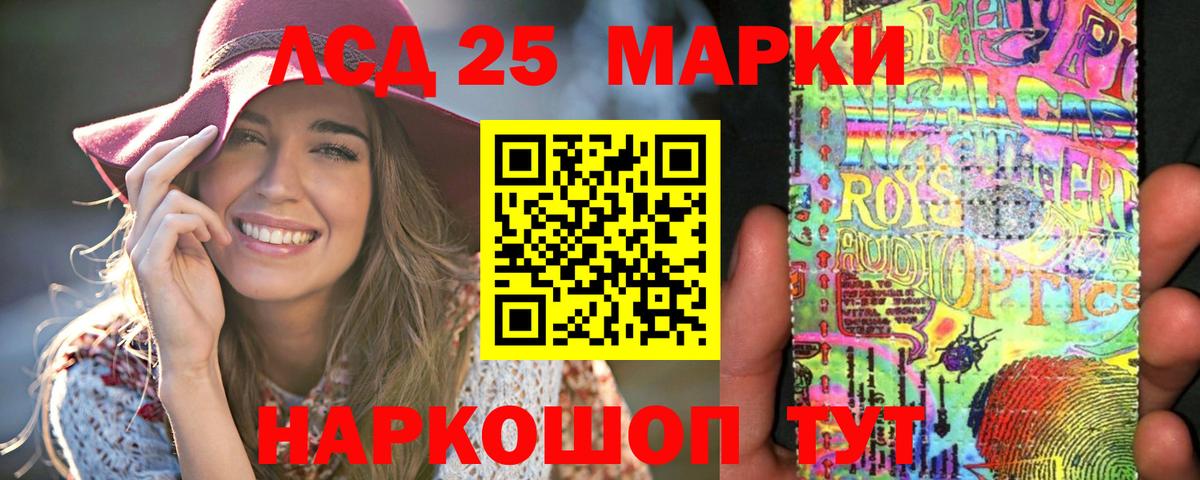 ЛСД экстази ecstasy  Вход с VPN  ссылка на мегу   ЛСД экстази ecstasy  Фролово 